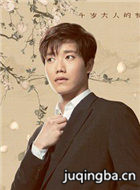 �ᰮ��ǧ����˵ĳ�����Ա��_ȫ����Ա�������