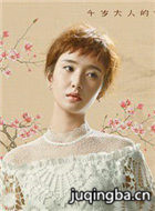 �ᰮ��ǧ����˵ĳ�����Ա��_ȫ����Ա�������