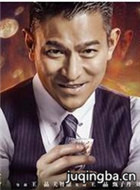 ��Ӱ׷����Ա��_ȫ����Ա�������_��Ӱ