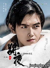 ���Ӿ罫ҹ��Ա��_ȫ����Ա�������