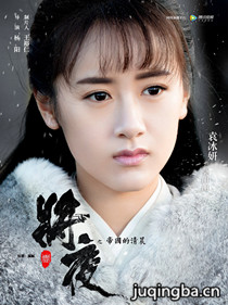 ���Ӿ罫ҹ��Ա��_ȫ����Ա�������