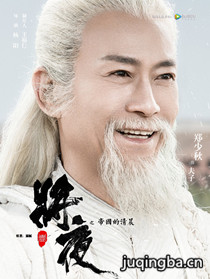 ���Ӿ罫ҹ��Ա��_ȫ����Ա�������