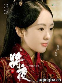 ���Ӿ罫ҹ��Ա��_ȫ����Ա�������