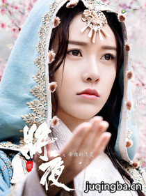 ���Ӿ罫ҹ��Ա��_ȫ����Ա�������