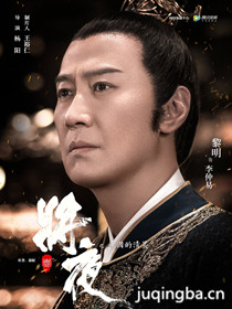 ���Ӿ罫ҹ��Ա��_ȫ����Ա�������