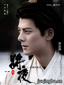 ���Ӿ罫ҹ��Ա��_ȫ����Ա�������