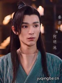 ���Ӿ罫ҹ��Ա��_ȫ����Ա�������