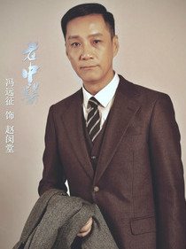 ����ҽ��Ա��_ȫ����Ա�������