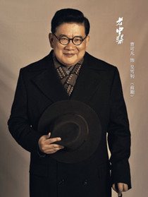 ����ҽ��Ա��_ȫ����Ա�������