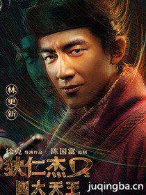 ���ʽ�֮�Ĵ�������Ա��_ȫ����Ա�������_��Ӱ