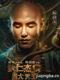 ���ʽ�֮�Ĵ�������Ա��_ȫ����Ա�������_��Ӱ