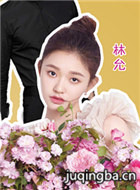 ��������˯������Ա��_ȫ����Ա�������_��Ӱ