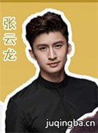 ��������˯������Ա��_ȫ����Ա�������_��Ӱ