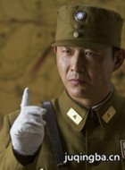 ��սɱ����Ա��_ȫ����Ա�������