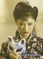 ��սɱ����Ա��_ȫ����Ա�������