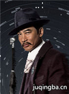 ��Ӱ��ս��Ա��_ȫ����Ա�������_��Ӱ