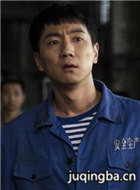 ��󱦵�ƽ��������Ա��_ȫ����Ա�������