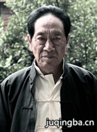 ��ս������Ա��_ȫ����Ա�������