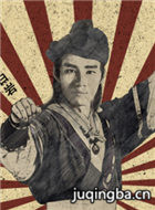 ��Ӱ��Ѫ��ɰ��Ա��_ȫ����Ա�������_��Ӱ