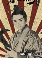 ��Ӱ��Ѫ��ɰ��Ա��_ȫ����Ա�������_��Ӱ