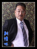 �ҵ�����ҵ�����Ա��_ȫ����Ա�������