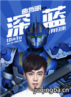 ��������֮�ټ���������Ա��_ȫ����Ա�������_��Ӱ