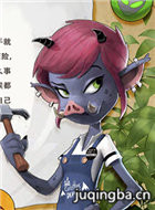 ��Ӱ���ﵺ��Ա��_ȫ����Ա�������_��Ӱ