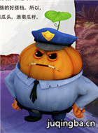 ��Ӱ���ﵺ��Ա��_ȫ����Ա�������_��Ӱ