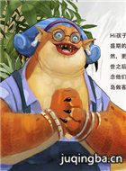 ��Ӱ���ﵺ��Ա��_ȫ����Ա�������_��Ӱ