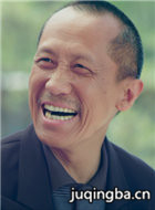 ��Ӱһ��������Ա��_ȫ����Ա�������_��Ӱ