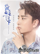 �����ǿ�����Ա��_ȫ����Ա�������_��Ӱ