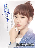 �����ǿ�����Ա��_ȫ����Ա�������_��Ӱ