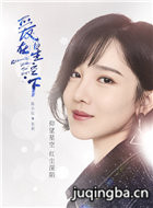 �����ǿ�����Ա��_ȫ����Ա�������_��Ӱ