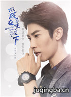 �����ǿ�����Ա��_ȫ����Ա�������_��Ӱ