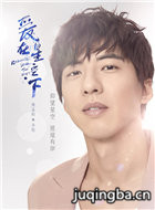 �����ǿ�����Ա��_ȫ����Ա�������_��Ӱ