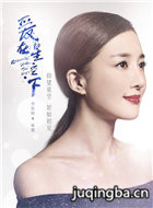 �����ǿ�����Ա��_ȫ����Ա�������_��Ӱ