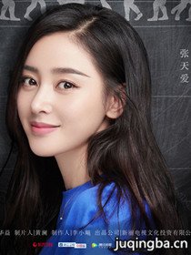 �����������Ա��_ȫ����Ա�������