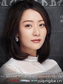 �����������Ա��_ȫ����Ա�������