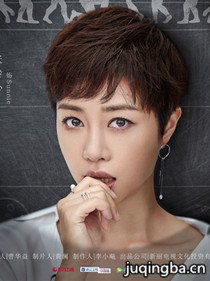 �����������Ա��_ȫ����Ա�������