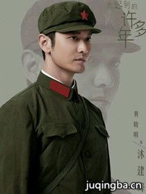 ��ٵ�����������Ա��_ȫ����Ա�������