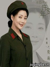 ��ٵ�����������Ա��_ȫ����Ա�������