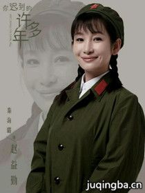 ��ٵ�����������Ա��_ȫ����Ա�������