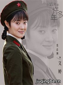 ��ٵ�����������Ա��_ȫ����Ա�������