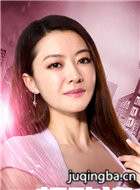 ��Ӱ����׷����Ա��_ȫ����Ա�������_��Ӱ