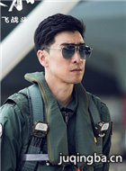 ��Ӱ��������Ա��_ȫ����Ա�������_��Ӱ