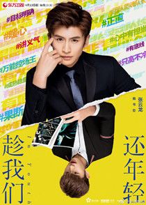 �����ǻ�������Ա��_ȫ����Ա�������