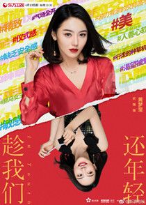 �����ǻ�������Ա��_ȫ����Ա�������