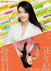 �����ǻ�������Ա��_ȫ����Ա�������