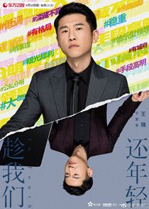 �����ǻ�������Ա��_ȫ����Ա�������