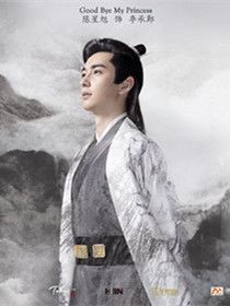 ���Ӿ硶��������Ա��_ȫ����Ա�������